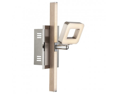 Спот Globo Salloa 56112-1