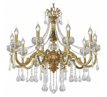 Подвесная люстра Osgona Montare 787102