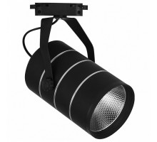 Светильник на штанге Feron Saffit  41185