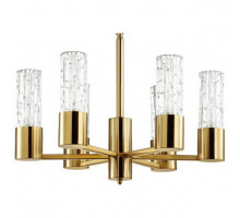 Подвесная люстра Odeon Light Sabano 4841/6