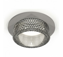 Встраиваемый светильник Ambrella Techno Spot 57 XC6514040