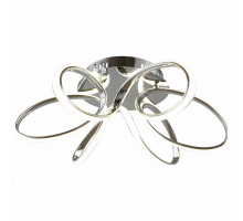 Накладной светильник Omnilux Scopello OML-04407-69