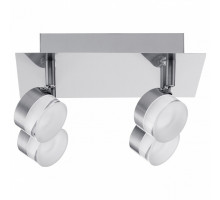 Спот Paulmann Rondell 60381