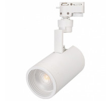 Светильник на штанге Arlight Lgd-Zeus LGD-ZEUS-2TR-R88-20W White6000 (WH, 20-60 deg)