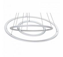 Подвесной светильник Lightstar Saturno 748144