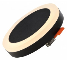 Встраиваемый светильник ST-Luce Ciamella 