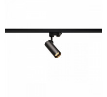 Светильник на штанге SLV Helia 152960