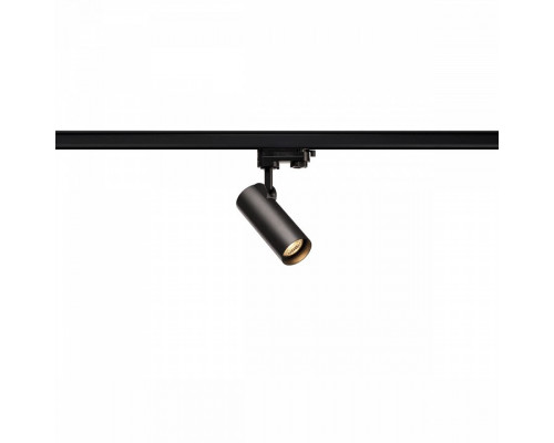 Светильник на штанге SLV Helia 152960