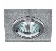 Встраиваемый светильник Эра DK8 RG005L CH+SH SL