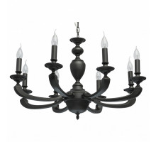 Подвесная люстра MW-Light ДельРей 700011308