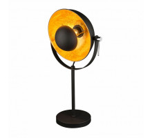 Настольная лампа декоративная Globo Xirena 58286T