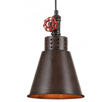 Подвесной светильник Maytoni Valve T020-01-R