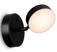 Бра Freya LED FR10009CW-L6B