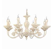 Подвесная люстра Arte Lamp Faina A5326LM-8WG
