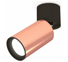 Спот Ambrella Techno Spot 139 XM6326040