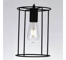 Подвесной светильник Hiper Oriental 1 H046-1