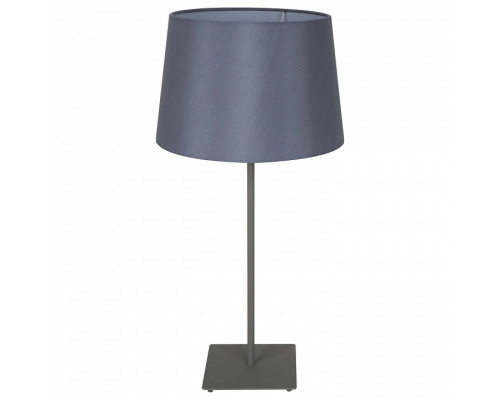 Настольная лампа декоративная LGO Milton