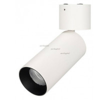 Светильник на штанге Arlight SP-POLO-SURFACE-FLAP-R65-8W White5000 (WH-BK, 40 deg) 027539