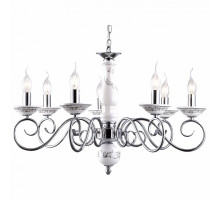 Подвесная люстра Arte Lamp Sonia A9593LM-7CC