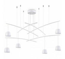 Подвесной светильник Ideal Lux Fish FISH SP6 BIANCO