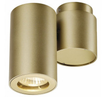 Спот SLV Enola 151823