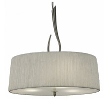 Подвесной светильник Mantra Lua 3704