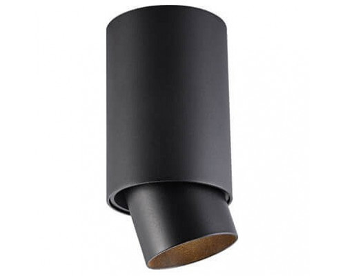 Спот Zumaline Scopy ACGU10-145