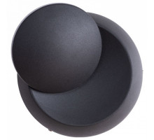 Накладной светильник Arte Lamp Eclipse A1421AP-1BK