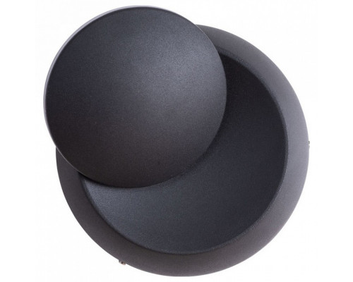 Накладной светильник Arte Lamp Eclipse A1421AP-1BK