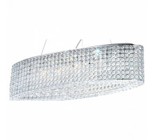 Подвесной светильник Globo Emilia 67015-7H