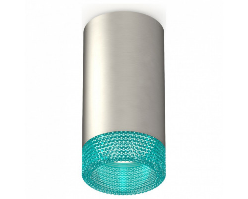 Накладной светильник Ambrella Techno Spot 256 XS6324021