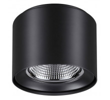 Накладной светильник Novotech Recte 358475