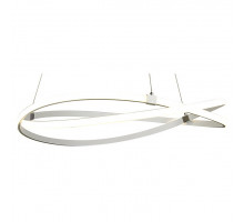 Подвесной светильник Mantra Infinity 5991