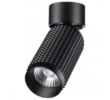 Спот Novotech Over 2 358507