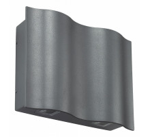 Накладной светильник Novotech Kaimas 357416