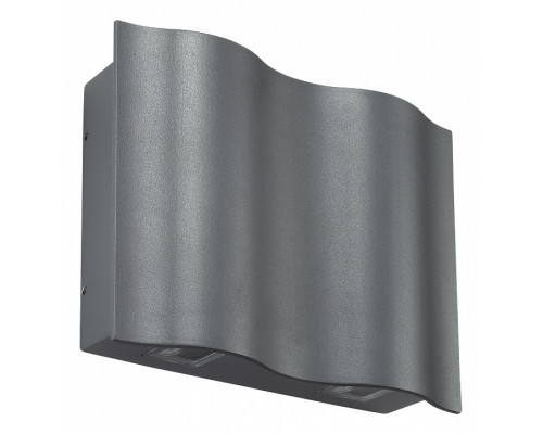 Накладной светильник Novotech Kaimas 357416