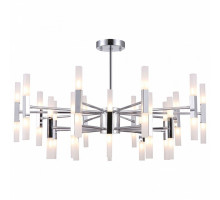 Люстра на штанге Freya Consuelo FR5046PL-40CH