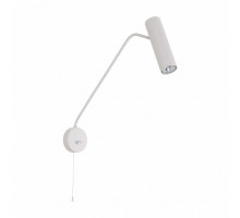 Бра Nowodvorski Eye Super White 6487