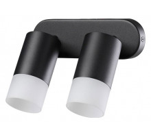 Спот Novotech Flax 370737