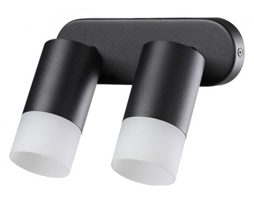 Спот Novotech Flax 370737