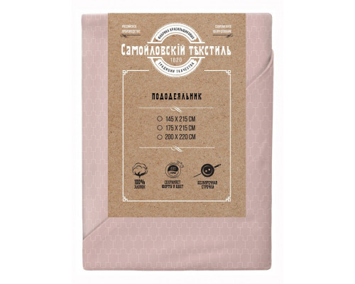 Пододеяльник евростандарт Нюанс