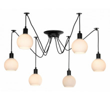 Подвесная люстра Lussole Shirley 