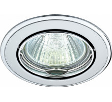 Встраиваемый светильник Novotech Crown 369104