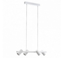 Подвесной светильник Eglo  98686