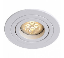 Встраиваемый светильник Lucide Tube 22954/01/31