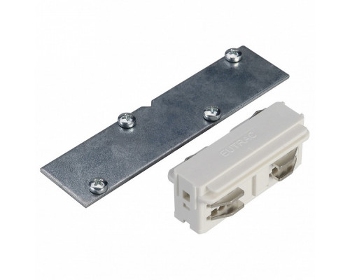 Соединитель для треков SLV  1001539