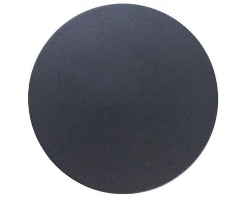 Накладной светильник Arte Lamp Nimbo A1506AP-1BK