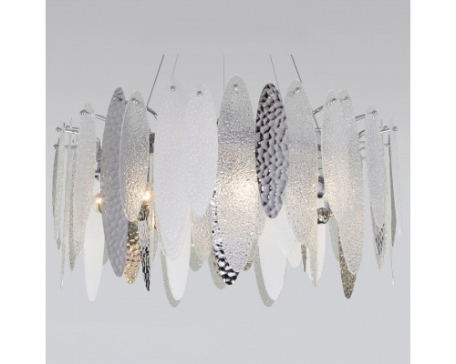 Подвесной светильник Bogates Canaria 324/8