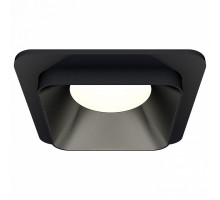 Встраиваемый светильник Ambrella Xc7902 XC7902002