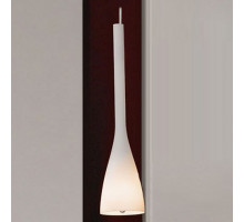 Подвесной светильник Lussole Varmo 